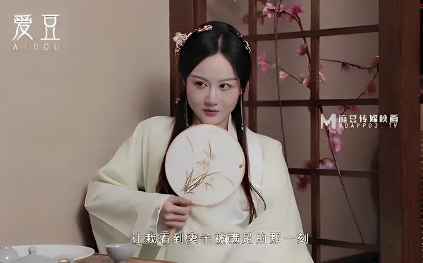 xxx ma Hoàng hậu tà dâm vụng trộm với em của Ông chồng đến có thai